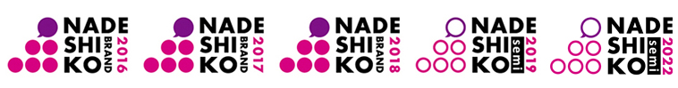 Nadeshiko品牌徽标